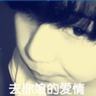 原版加尔达湖畔音乐学院毕业证【degxx.com】