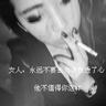 研究发现多吃苦对大脑有害