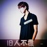 定制新版布里奇沃特学院文凭学位【degxx.com】